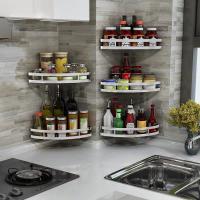 uploads/erp/collection/images/Home Garden/yugaochang/XU0618391/img_b/XU0618391_img_b_2